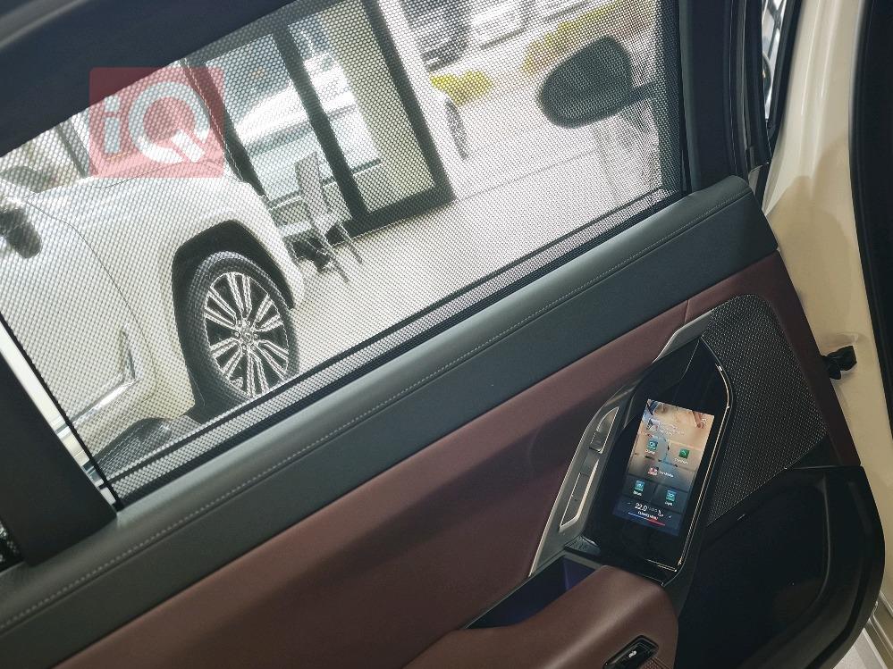 بي ام دبليو الفئة 7